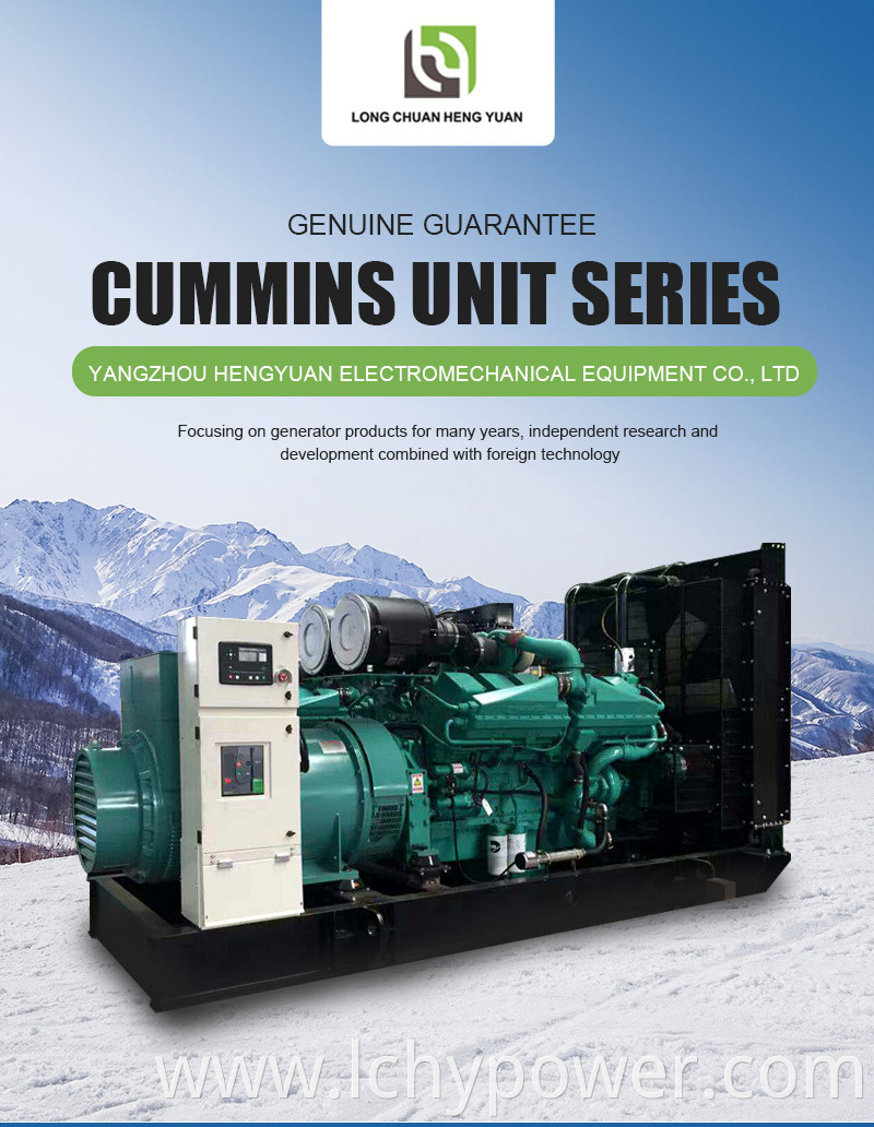 Cummins 01